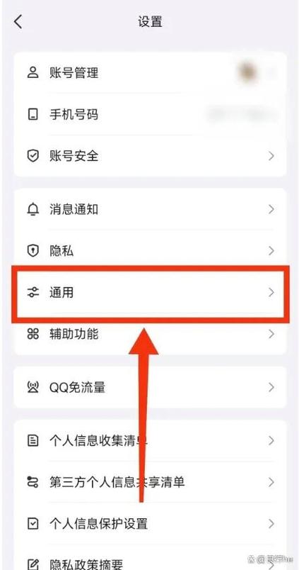 qq消息保留多长时间