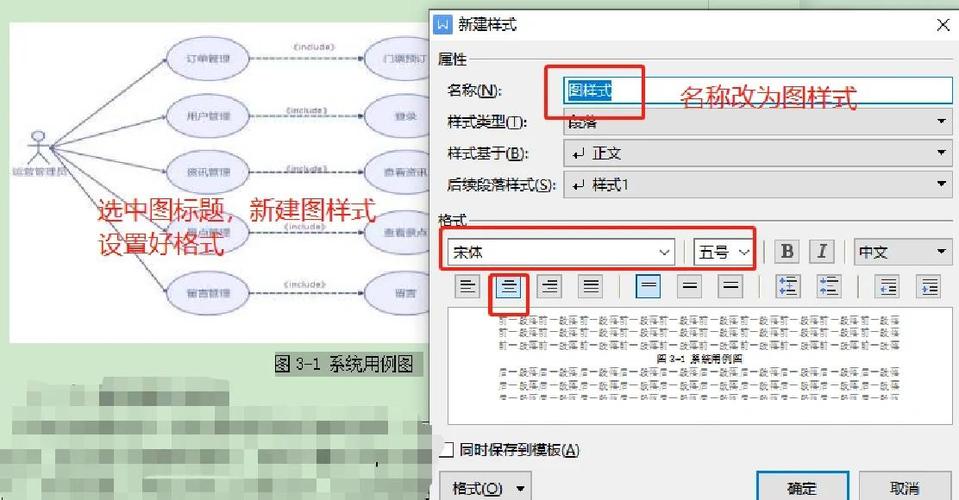 标题自动生成