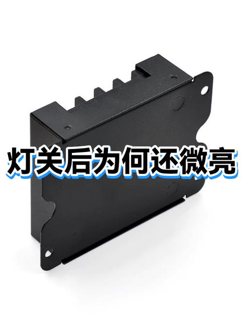 鱼缸led灯关了怎么还微亮