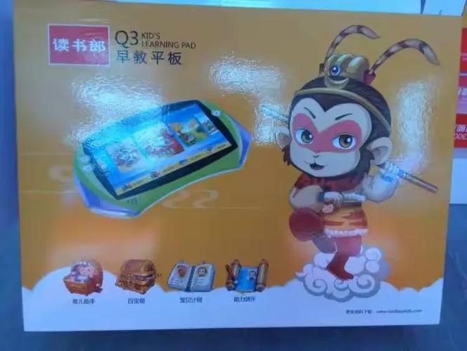 万利达话筒怎么连接