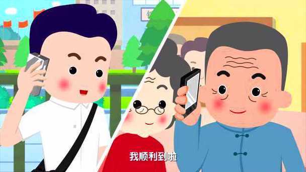 动漫腾讯视频下载保存素材可以吗安