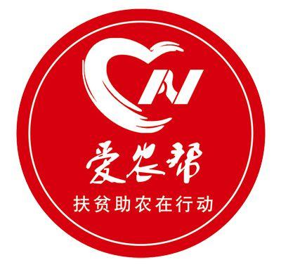 合肥帮帮集团截图1