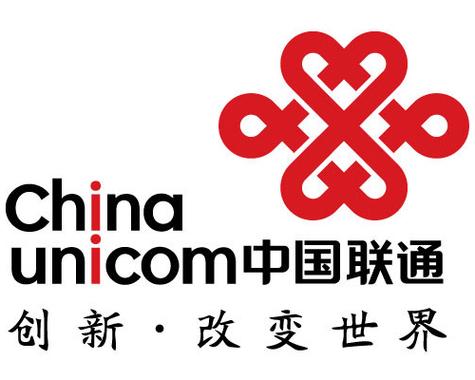 中国联通官方网电话号码