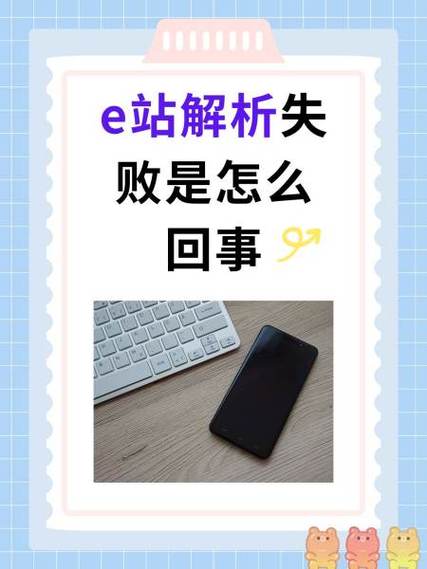 ehviewer登陆失败解决方法