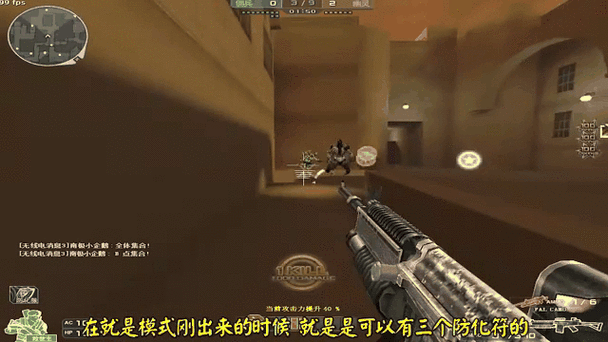 cf防化服可以叠加吗