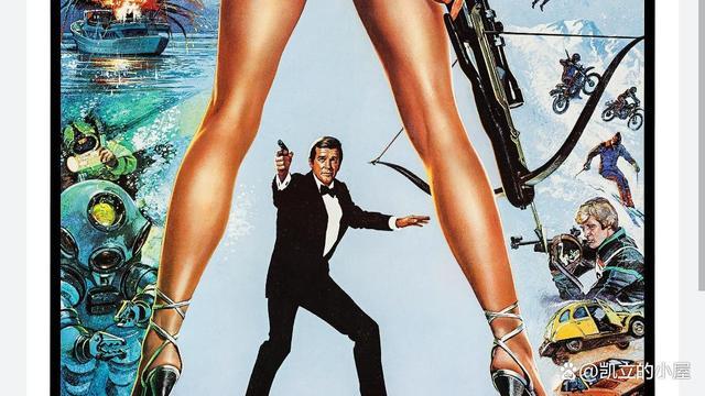 007电影免费观看高清