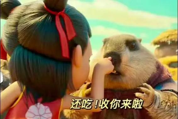 哪吒搞笑名场面