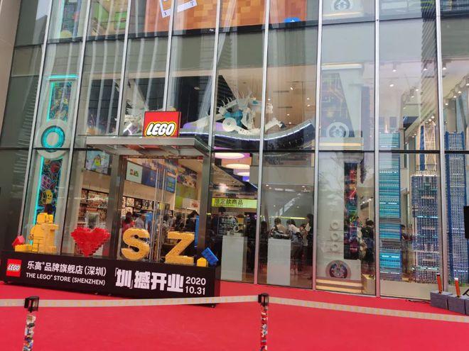 中国有几家乐高授权店