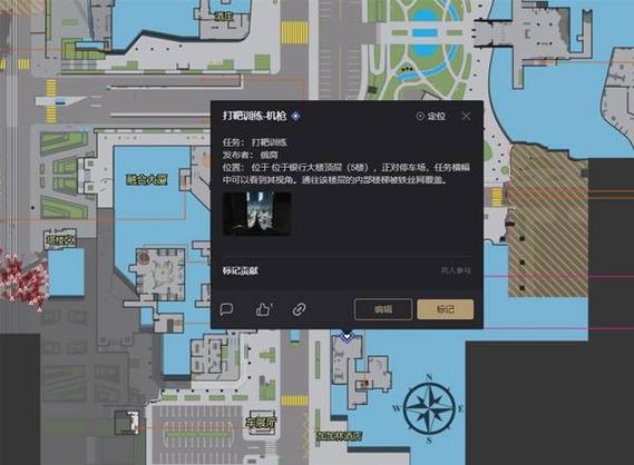 塔科夫中心区机枪位置