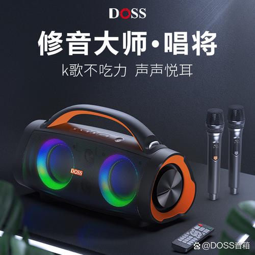 小米锁屏后音乐界面