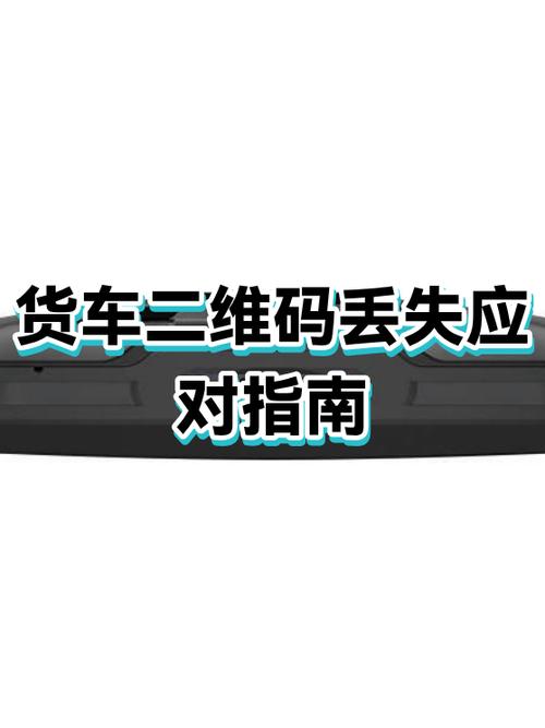 银行卡丢了一般会有事吗