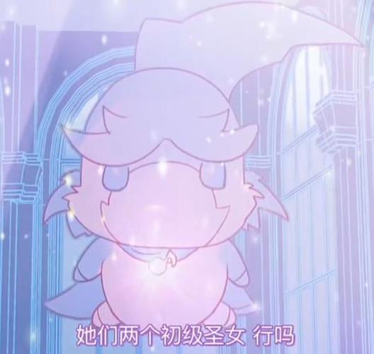 精灵圣女全回想的礼包码
