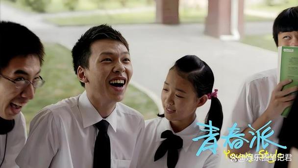 青春派插曲那个英文歌是什么