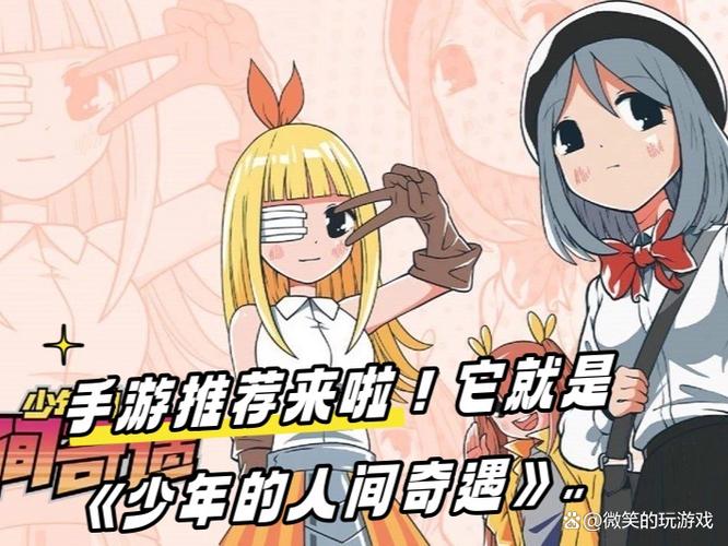 夏之音在steam上叫什么