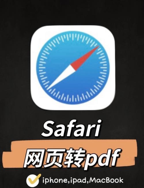 私人私聊浏览器怎么下载截图2