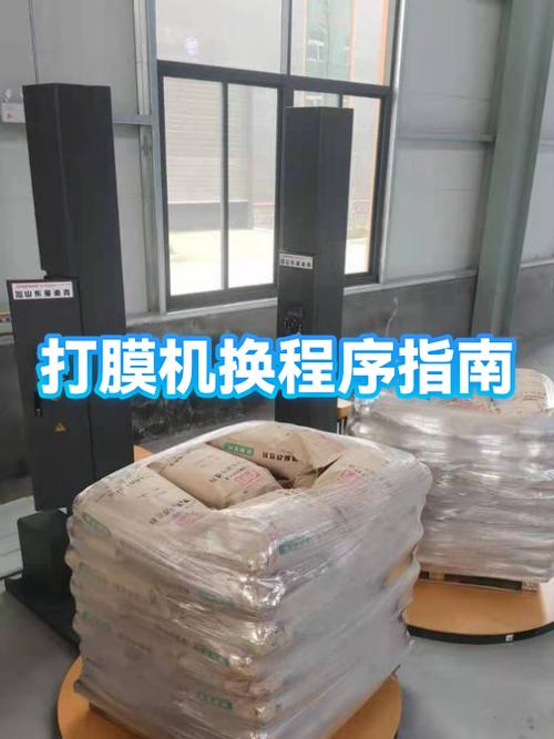 手机自带膜的更换原因