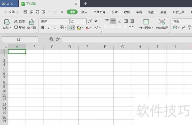 excel表格中数字输入问题解决方法