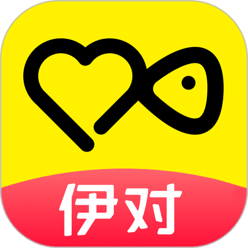 陌声和伊对