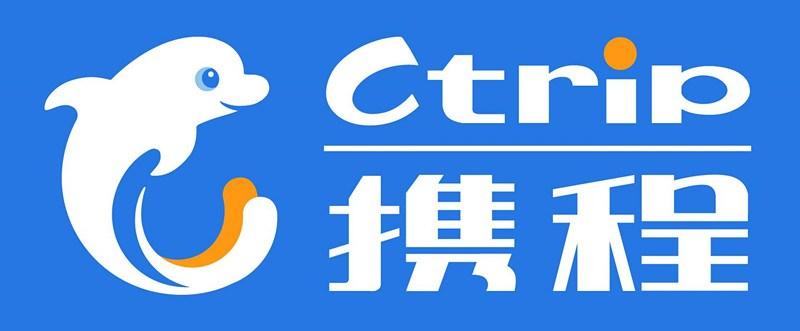 ctrip english