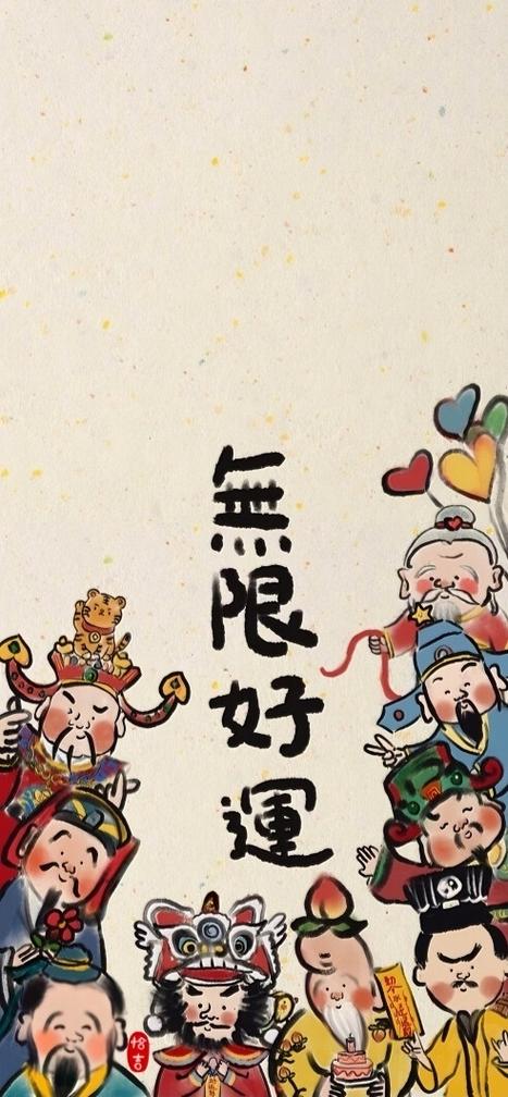 知乎推荐的美图壁纸