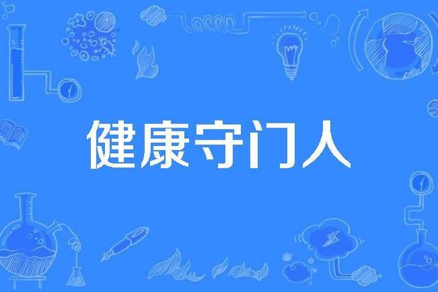 cf信用分低于100