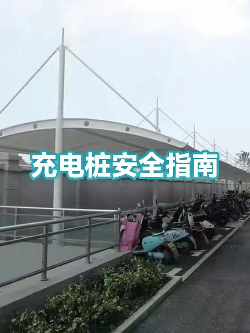 充电头爆炸的解决方法