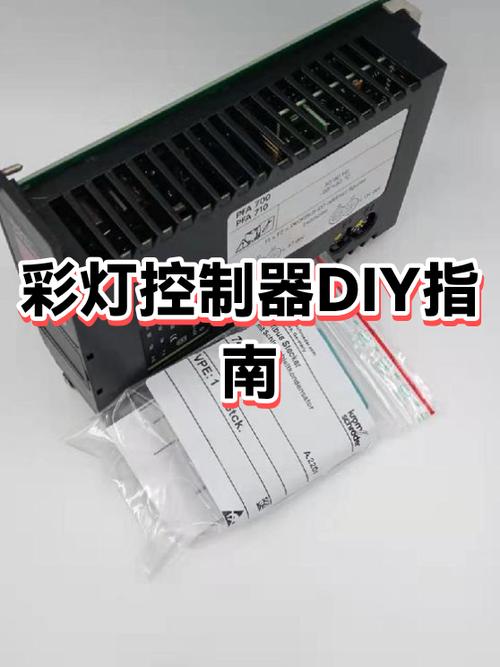 led全彩灯控制器接法