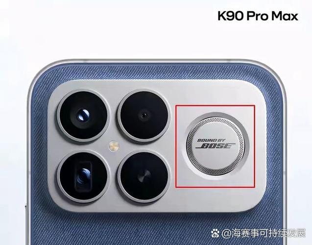 小米k90分屏模式怎么开启