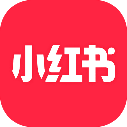 小红书历史版本安卓版