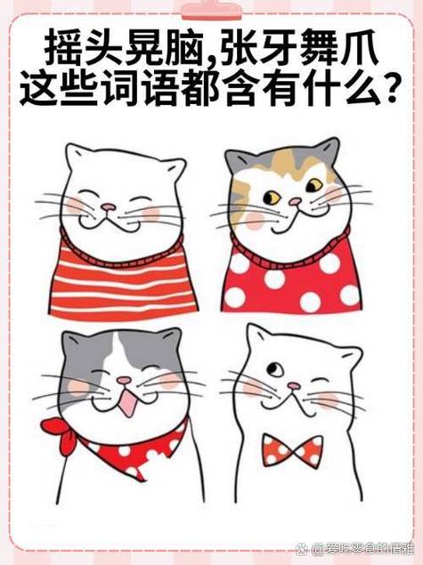 这个表情图片这个表情代表什么意思