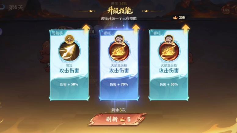 王者号被盗怎么办