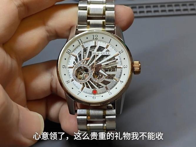 海鸥限量款有收藏价值吗