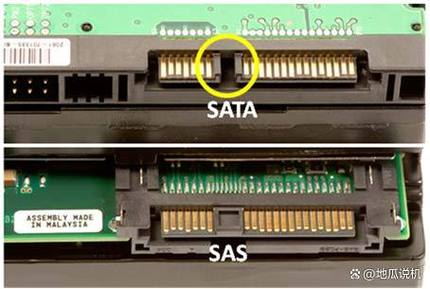 ide硬盘和sata硬盘区别