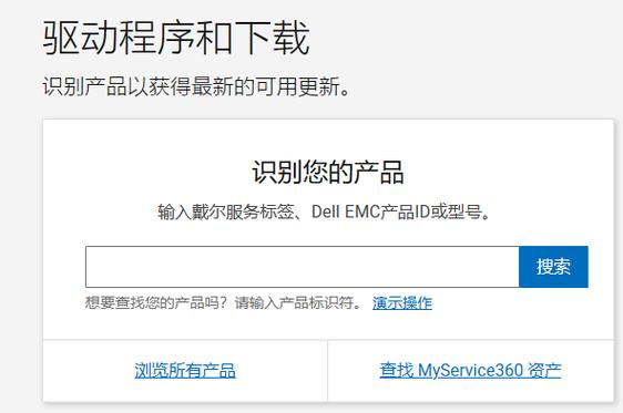 OKI5800F驱动程序如何下载