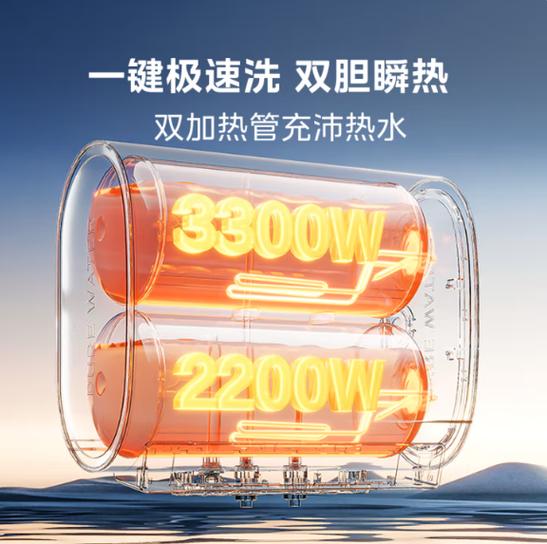 美的净胆重启正确方法