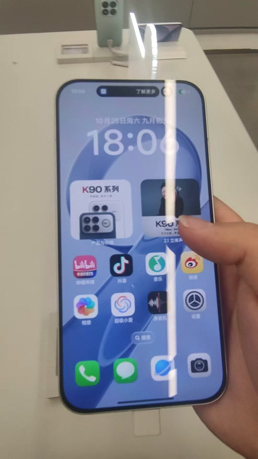k90promax待机耗电多少