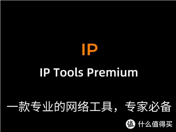 http请求获取客户端ip