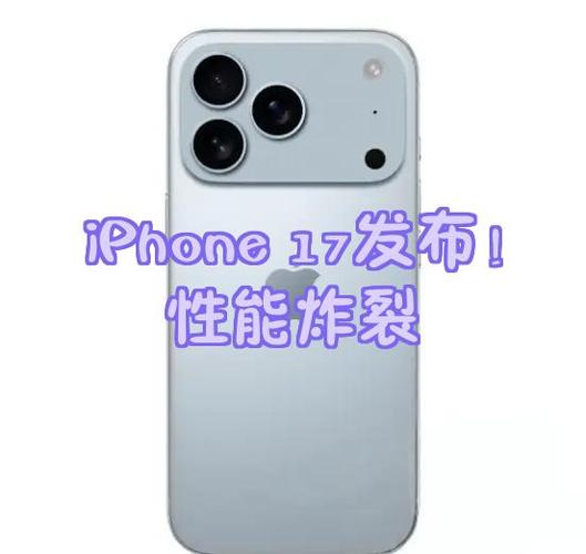苹果17120hz在哪里设置