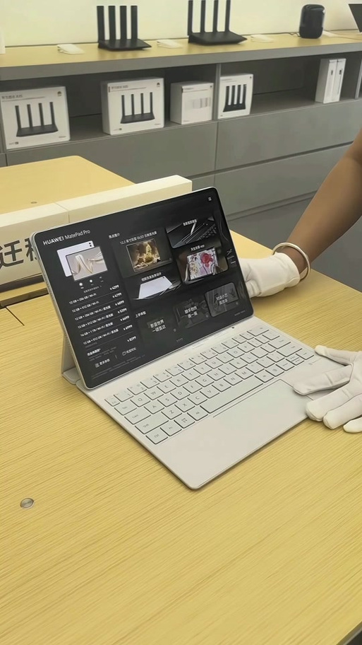 华为keyboard键盘充电
