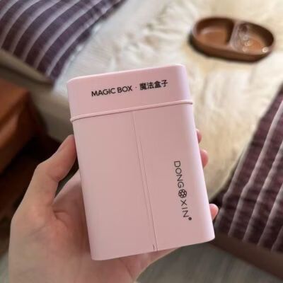 魔法盒子官网