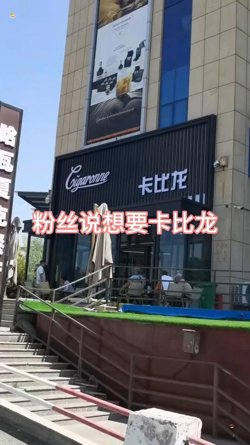 卡比龙官网旗舰店