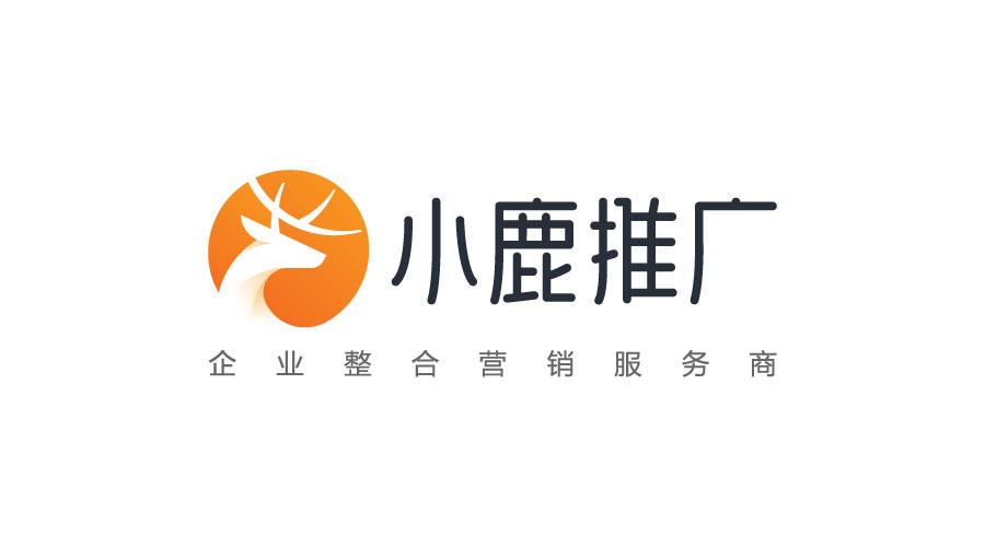 小鹿营销软件