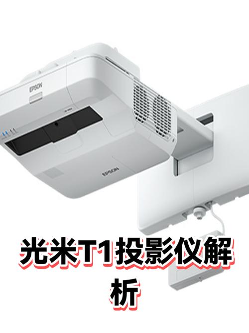 光米t1连接苹果教程