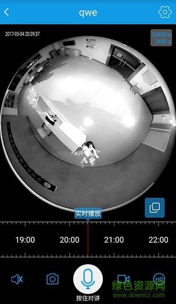 360Eyes旧版本下载