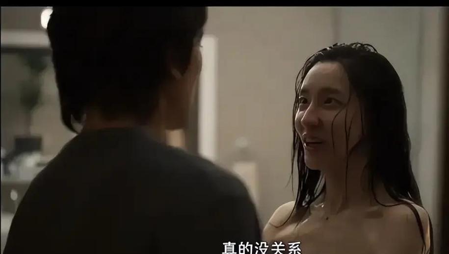 隐藏的面孔是真的还是借位截图2