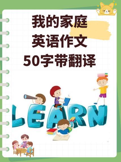 Spend后面加什么
