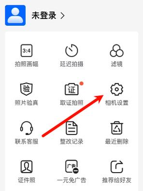 水印相机需要联网吗