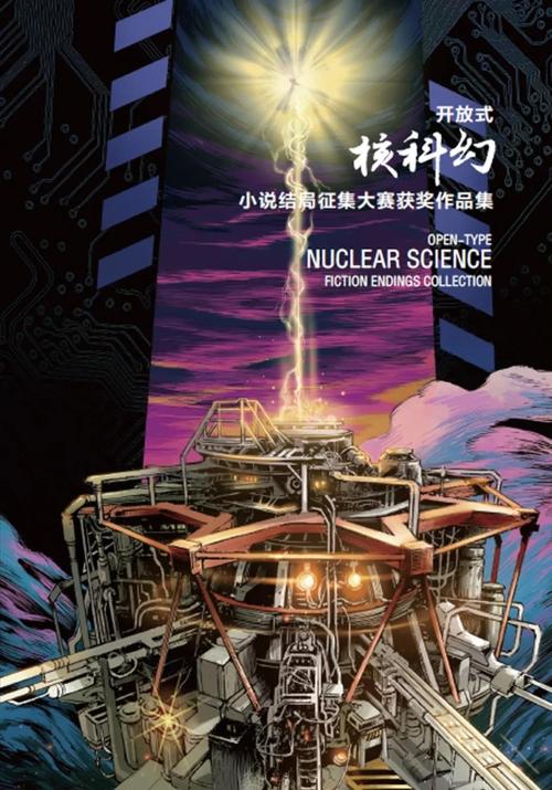 picrewme怪核下载中文