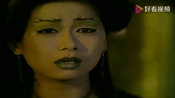 万妖女王