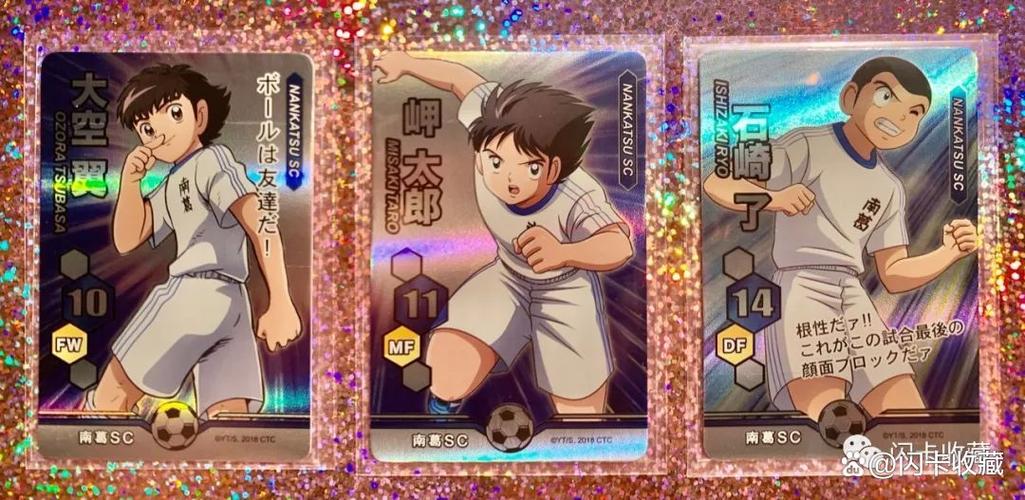 队长小翼超限定抽卡